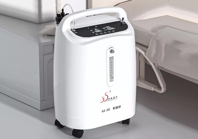  雙盛3DW制氧機(jī)3L升家用老人孕婦專用吸氧機(jī)家庭醫(yī)用小型便攜氧氣機(jī)