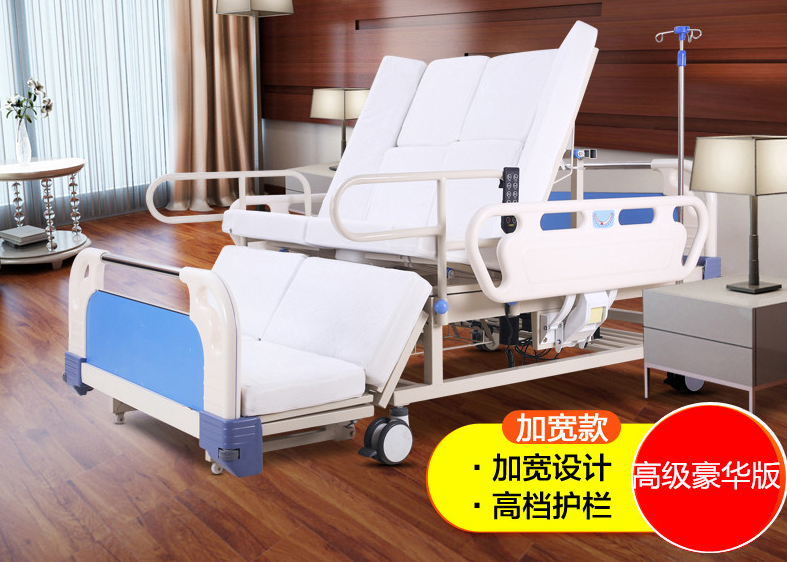 天津?qū)嶓w多功能高級(jí)家用護(hù)理床送貨安裝